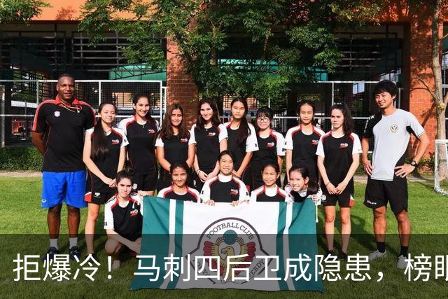 拒爆冷！马刺四后卫成隐患，榜眼13中4，文班狂轰36+14创NBA神迹